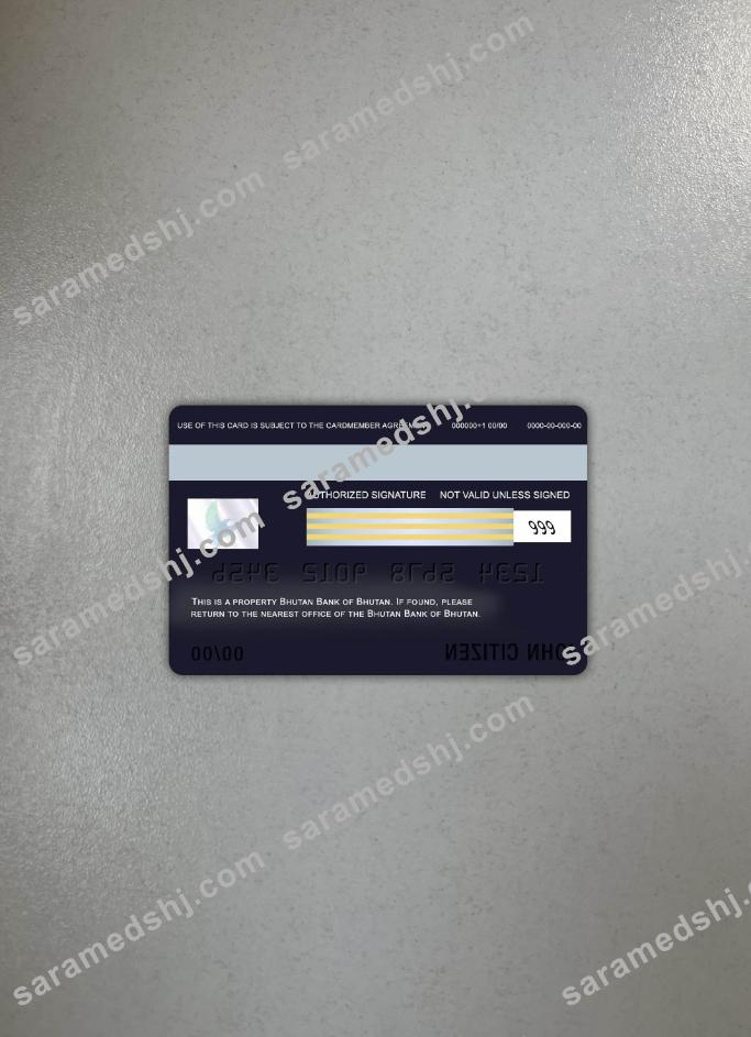 Bhutan Bank of Bhutan visa card photolook back